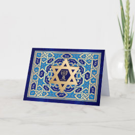 Cartão Feliz Passover. Estrela da Placa de David e Kiddus