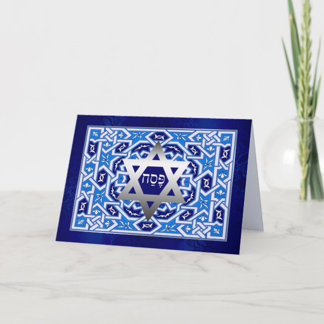 Cartão Feliz Passover. Shalom no Pesach (Frente)