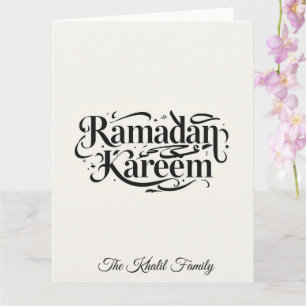 Cartão Feliz Ramadan Mubarak Ramadan Kareem Muçulmano