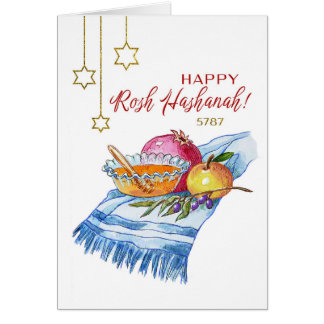 Cartão Feliz Rosh Hashaná em Aquarela