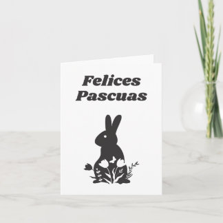 Cartão Felizes Páscoas, Feliz Páscoa 