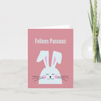 Cartão Felizes Pascuas, Feliz Páscoa 