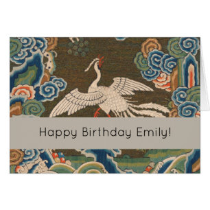 Cartão Fênix antiga de trabalho de arte de aves chinesa