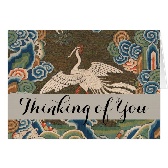 Cartão Fênix antiga de trabalho de arte de aves chinesa (Frente Horizontal)