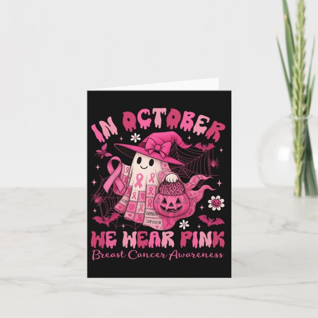 Cartão Festa de Aniversário de 5 anos de Karatê 5 Anos de (Frente)