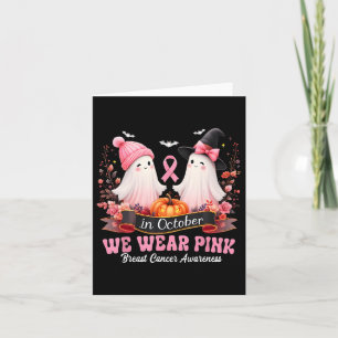 Cartão Festa de Aniversário de 5 anos de Karatê Cinco Ano