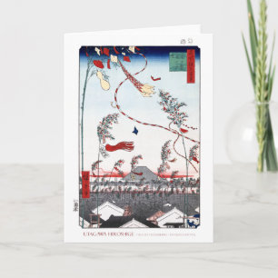 Cartão Festival Tanabata