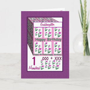 Cartão FILHA DE DEUS - primeiro aniversario Feliz