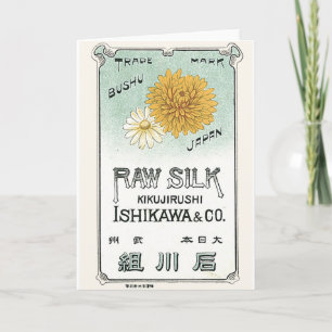 Cartão Flor Chrysanthemum Vintage Rótulo de Seda Japonês