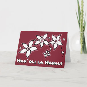 Cartão Floral Spray Birthday Card
