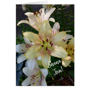 Cartão Flores Amarelas Espetadas Rosh Hashanah Card