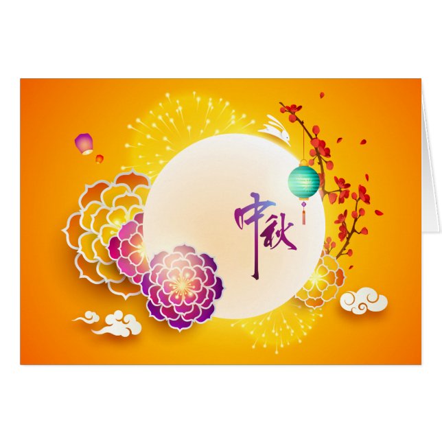 Cartão Flores de Lua do Festival de médio, Coelho (Frente Horizontal)