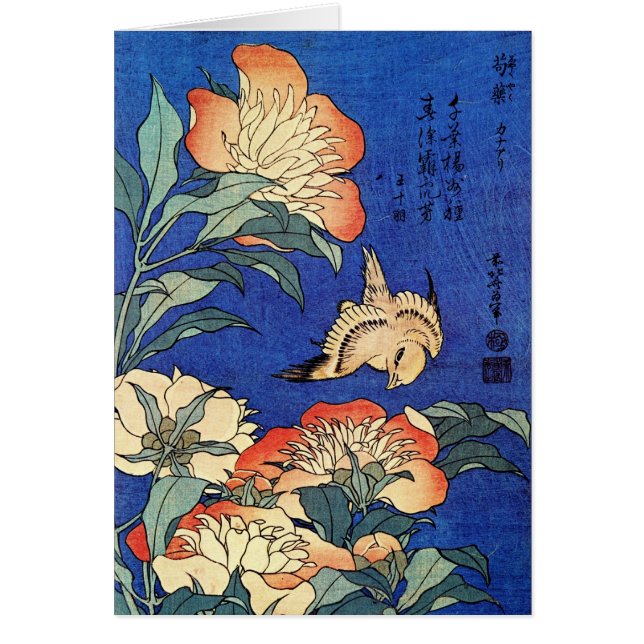 Cartão Flores e pássaro, Hokusai (Frente)