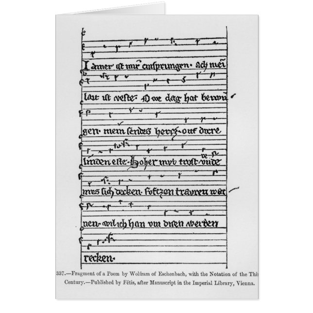 Cartão Fragmento de um poema (Frente)