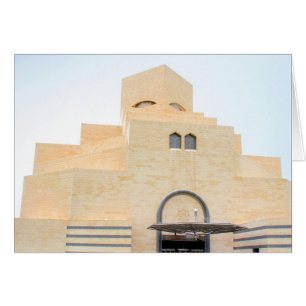 Cartão frente do museu de doha