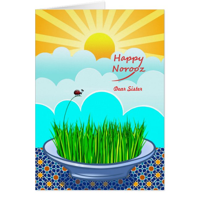 Cartão Frente Personalizada Feliz Noroz para Irmã, Grama  (Frente)