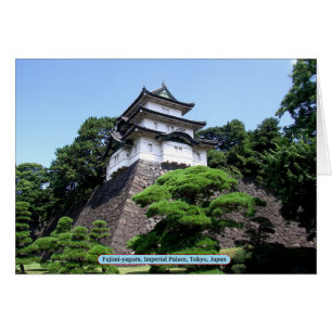 Cartão Fujimi-yagura, Imperial Palace, Tóquio, Japão