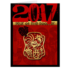 Cartão Galo Chinês de Gato-de-Corte Novo Ano Personalizad