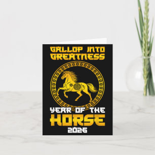 Cartão Galopar Para a Grandeza Ano do Cavalo 2026 Ano Nov