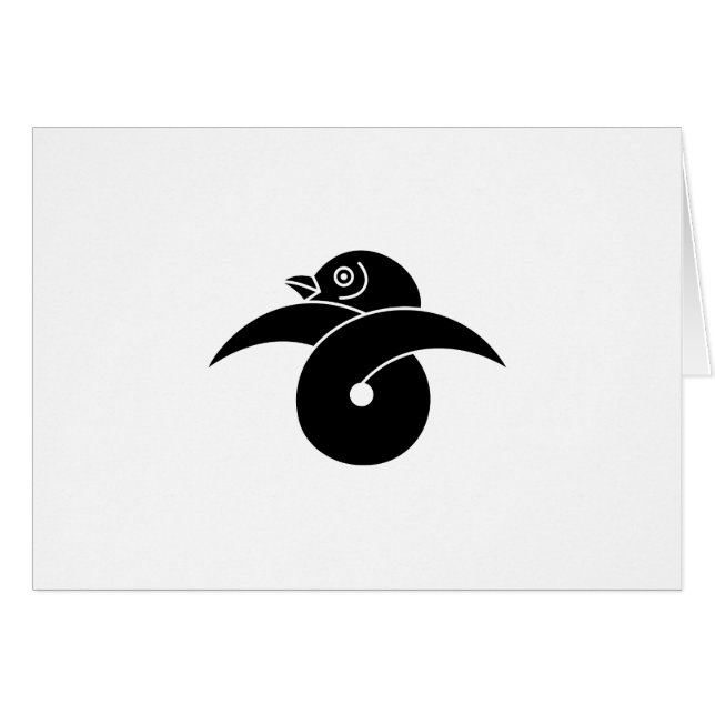 Cartão Ganso selvagem salgado (Frente Horizontal)