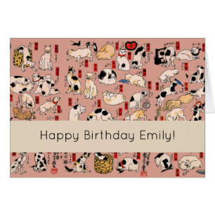 Cartão Gatinho Woodblock ukiyo-e Vintage de Gatos Japones