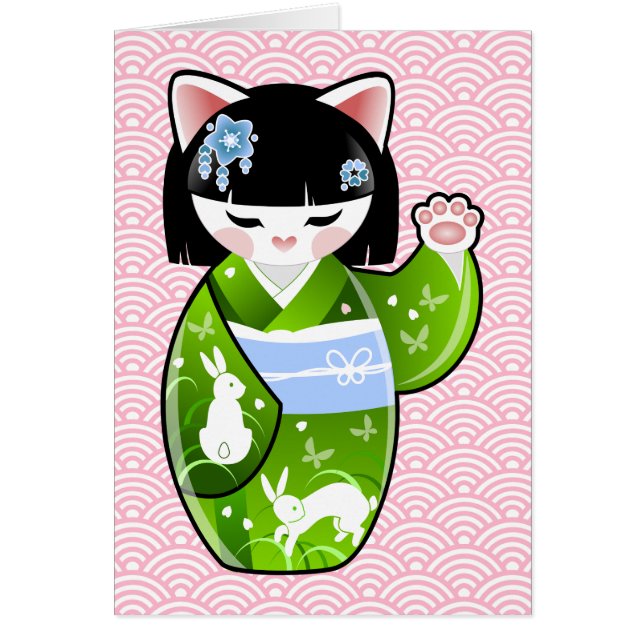 Cartão Gato afortunado japonês Maiko de Kokeshi Maneki (Frente)