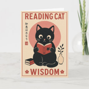 Cartão Gato Amante de Livros Ilustração Vintage Japonesa