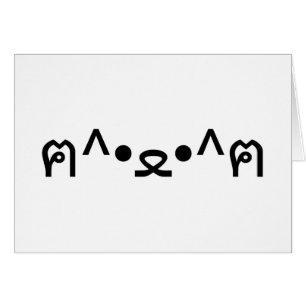 Cartão Gato Com Peças Emoticon ฅ^ ・ ・^ฅ Japonês Kaomoji