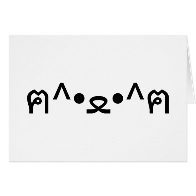 Cartão Gato Com Peças Emoticon ฅ^ ・ ・^ฅ Japonês Kaomoji (Frente Horizontal)