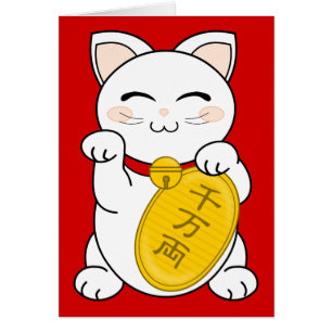 Cartão Gato da boa fortuna - Maneki Neko