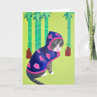 Cartão Gato De Bambu Que Atravessa Animais