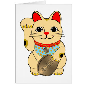 Cartão Gato Dourado