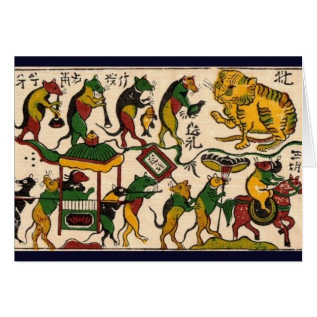 Cartão Gato e rato que wedding Vietnam tradicional (Frente Horizontal)