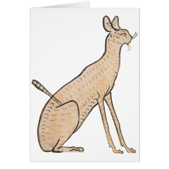 Cartão Gato Egípcio (Frente)