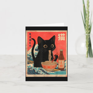 Cartão Gato Engraçado Comendo Ramen Japonês Vintage Pai d