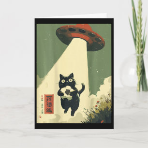 Cartão Gato Futebol Ufo Abdução Arte Japonesa _1