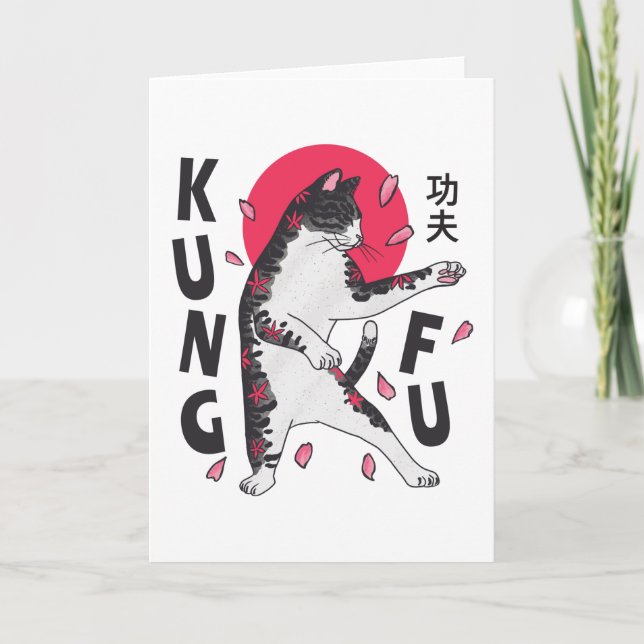 Cartão Gato Kung Fu (Frente)