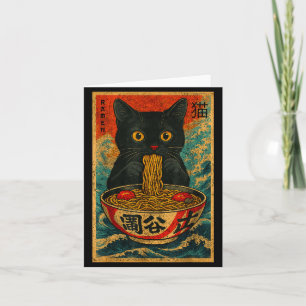 Cartão Gato Ramen Engraçado Japonês Vintage Retro Amor po