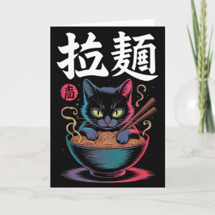 Cartão Gato Ramen Vintage Kawaii Comida Japonesa Macarrão