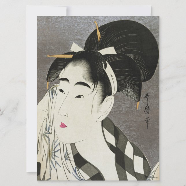 Cartão Geisha Japan Vintage Oriental Asian Kimono (Frente)