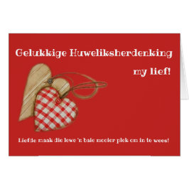 Cartão Gelukkige Huweliksherdenking minha vida!