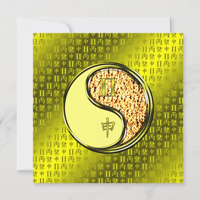 Cartão Gemini & Fire Monkey (Frente)