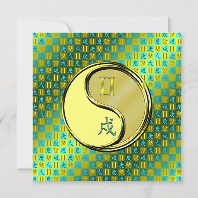 Cartão Gemini & Metal Dog (Frente)