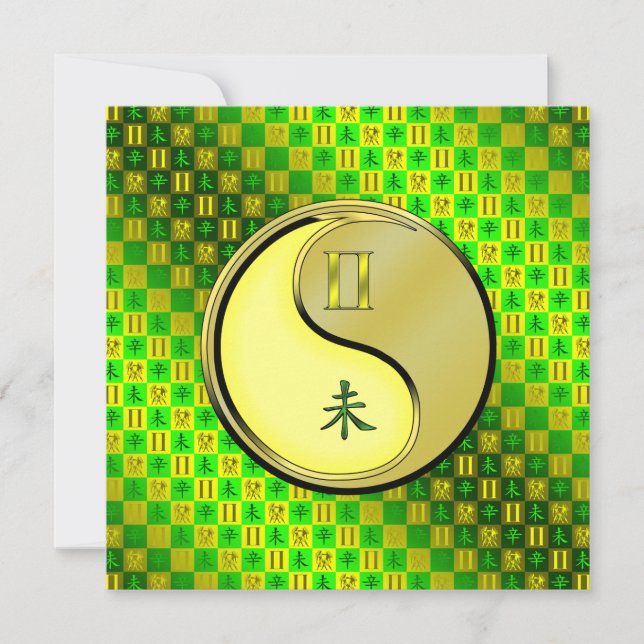 Cartão Gemini & Metal Goat (Frente)