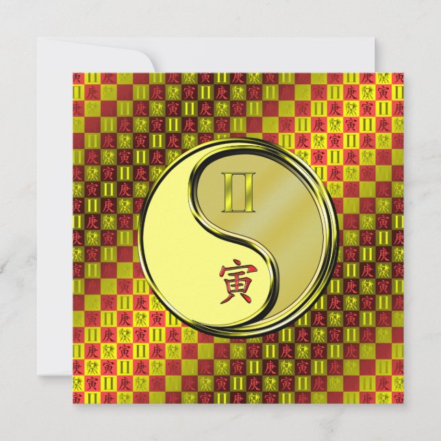 Cartão Gemini & Metal Tiger (Frente)