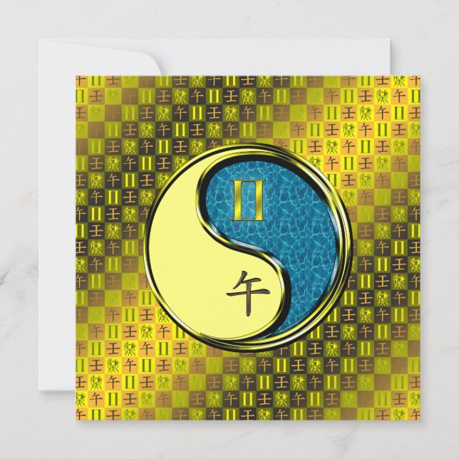 Cartão Gemini & Water Horse (Frente)