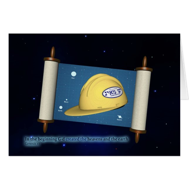 Cartão Gênesis 1:1 - Construção (Frente Horizontal)