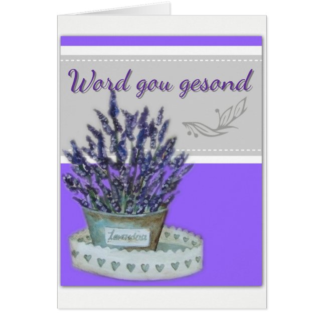 Cartão Gesond do gou da palavra (Frente)