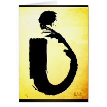 Glifo do 'Spark inicial' com suas palavras Dentro