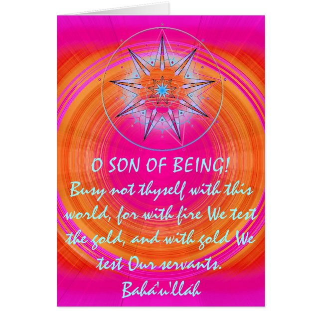 Cartão GloryStar5 (Frente)